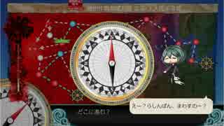 艦これ2018初秋イベ　E-5第3ゲージ甲クリア動画