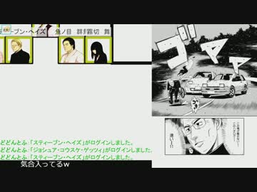 【TRPG・オンセ】おっさんKPと探索者達 Session3a【CoC】