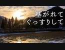 こもった音圧で寝れる音 | 耳裏マッサージ機材比較音声 | SR3D(パウダー) + ダミーヘッド(素手)【ASMR / 音フェチ】