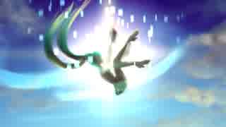 Born feat.初音ミク