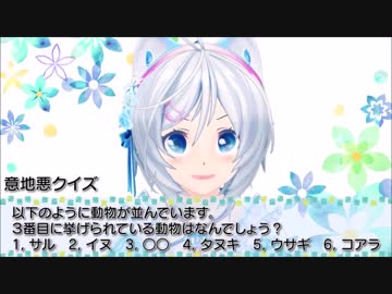 電脳少女シロ Twitter動画まとめ