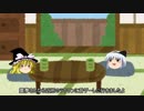 スピナーおばぁちゃんの休日