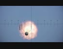 UH-1C「お前たちは消去された」