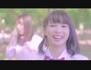 JOY VAN CREW - 何年後の今でも