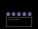 勇者って格じゃないけどＦＣ版ドラクエ３実況プレイ　Ｐａｒｔ１０