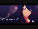 【ヒプマイMMD】Cinnamon girl【有栖川帝統】