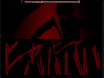 【実況】少女と殺人鬼の物語　part2