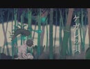 【感情込めて】ケガレの唄 歌ってみた - よぞら。