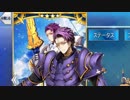 ランスロットとは ランスロットとは 単語記事 ニコニコ大百科