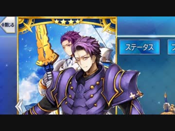 ランスロットマン