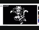 【ハコッス】『どんも～』 11/13