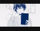 (本家リスペクトで）かいしんのいちげき！歌ってみた　verわじん