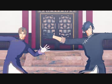 【MMD刀剣乱舞】いーあるふぁんくらぶ【長谷部・燭台切/お着替え】