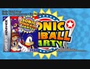 Sonic The Hedgehog ost - Egg Rocket Zone
