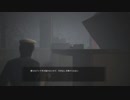 「実況」【PS4】巨影都市part14