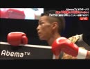 【強すぎる　那須川とどっちが強い？】K-1　 武居由樹 対 アクラム・ハミディ（フランス）