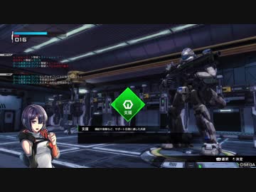 【C1】凡人が往くBORDERBREAK PS4版 その16【支援】