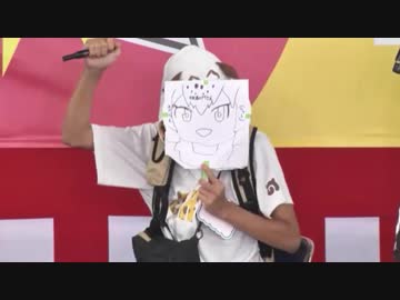 【町会議in名古屋2018】  ジャガーマンステージまとめ