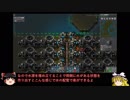 Factorioゆっくり解説プレイ 36 - 原発と埋立地