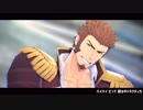 【FGO】ナポレオンで明星ギャラクティカ【MMDモデル配布】