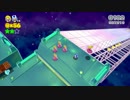 スーパーマリオ３Ｄワールドを2人で実況 part7
