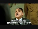ペニーワイズ(側溝閣下)は次のオススメを決めたかったようです