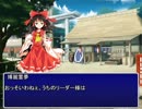 ある日のLSと姉と兎と狂気の医者