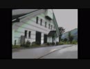 初見ひぐらしのなく頃に Part116