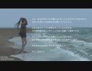 DDLCモニカ@lilmonix3ツイート非公式日本語訳【1周年】