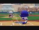 #89(1/2)【パワプロ】サクセスキャラを強奪して優勝目指せ！パワフェス