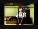 【朗読実況】#42 どこまでも青く…。【怠慢卓】