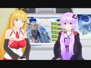 【FGOAC】結月ゆかりの『マチありでした！』【VOICEROID実況】
