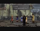 Final Fantasy 8 Blind! Part52 Shattered Memories