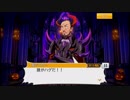 【バンやろ！】マスターズナイトメア - BLAST編その２【イベントシナリオ】