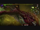 【テスト投稿】mhxx 集会所下位☆２ ラングロトラ戦 裸ハンマーぼっち縛り