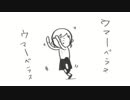 井口裕香のむ～～～ん⊂（　＾ω＾）⊃ 第417回 [2018.09.24]