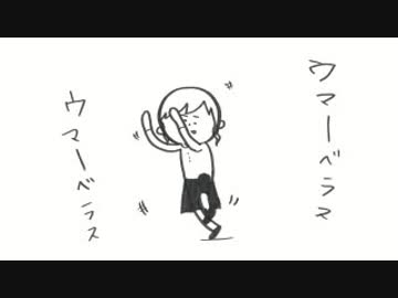 井口裕香のむ～～～ん⊂（　＾ω＾）⊃ 第417回 [2018.09.24]