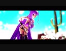 【Fate/MMD】水着BBちゃんで夏に去りし君を想フ【モデル配布】