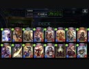【倍速】城塞ロイヤルでグランプリ決勝part267【アンリミテッド】