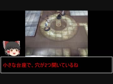 [D＆D5]元祖TRPG最新版をゆっくり冒険[ゆっくりTRPG]part29