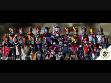 ホモと聴く平成KMNライダーOPメドレー.HEISEI FINAL