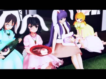 【東方ニコ楽祭・月見】　エンディング