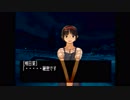 【朗読実況】#43 どこまでも青く…。【怠慢卓】