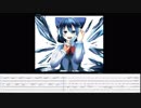 【東方自作アレンジ】金管五重奏のための「おてんば恋娘」【東方ニコ楽祭・月見】