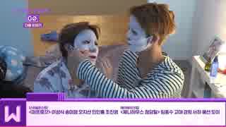 [日本語字幕] Wanna One GO ZERO BASE 1-3