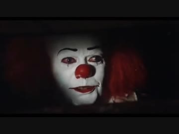 ペニーワイズが東方VISIONをオススメするようです