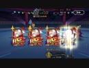 【FGO】Fate/Grand Order バトル・イン・ニューヨーク 超高難易度 おいでよジャガーの国 バサスロ with バスターゴリラ