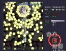 レザマリで東方紅魔郷Normalその2