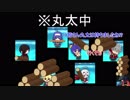 【BBTAG】助け合うゲーム(曲解あり)やる　7hit【ラグオリ】