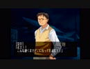 【朗読実況】#44 どこまでも青く…。【怠慢卓】